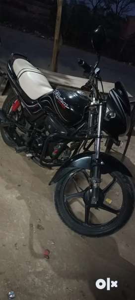 Olx cheap bike offer