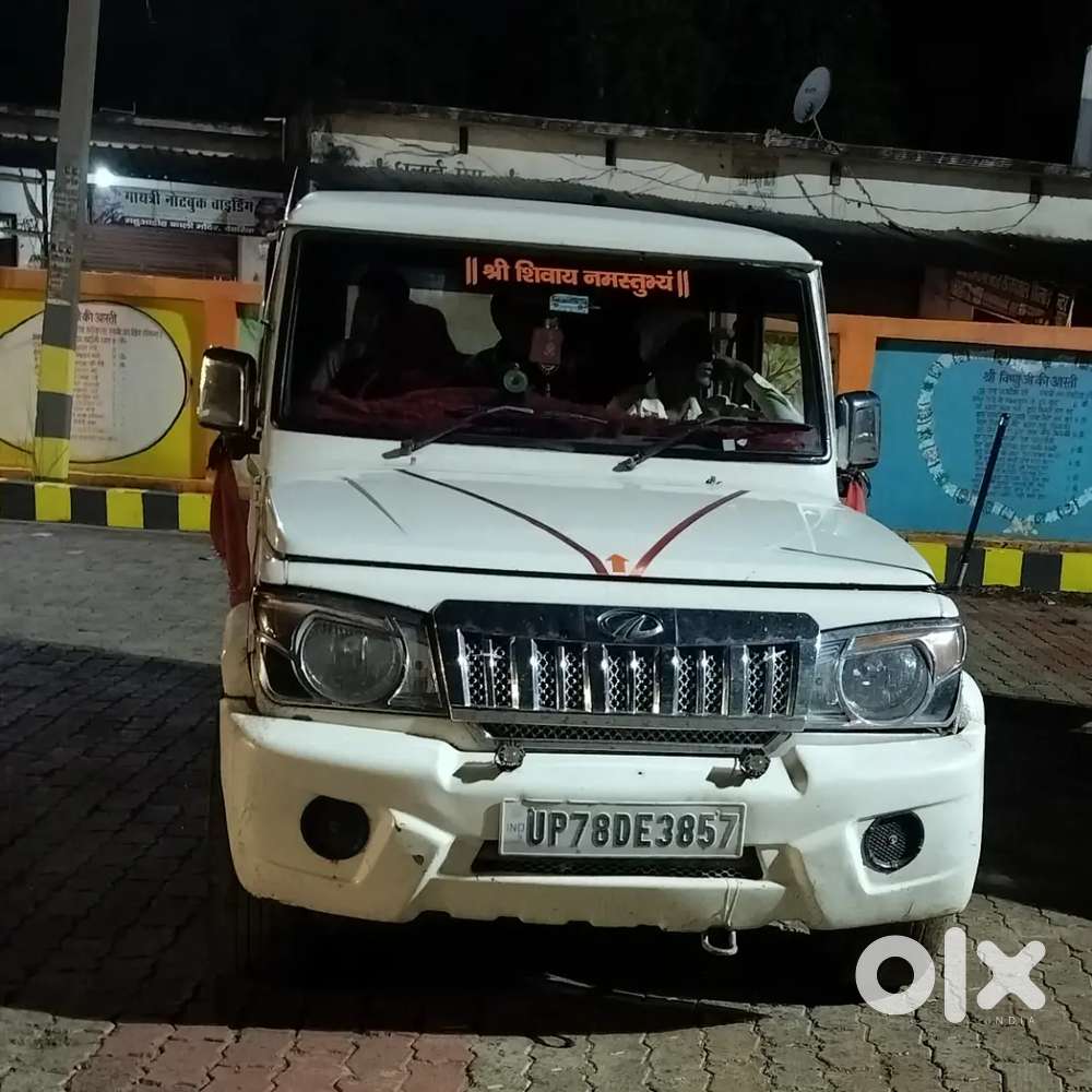 Mahindra Bolero Neo 1.5 2013 Diesel