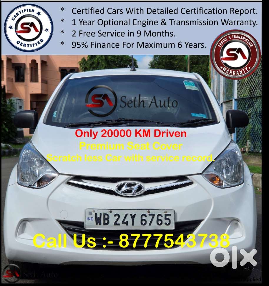 Hyundai Eon D-lite +, 2014, Petrol