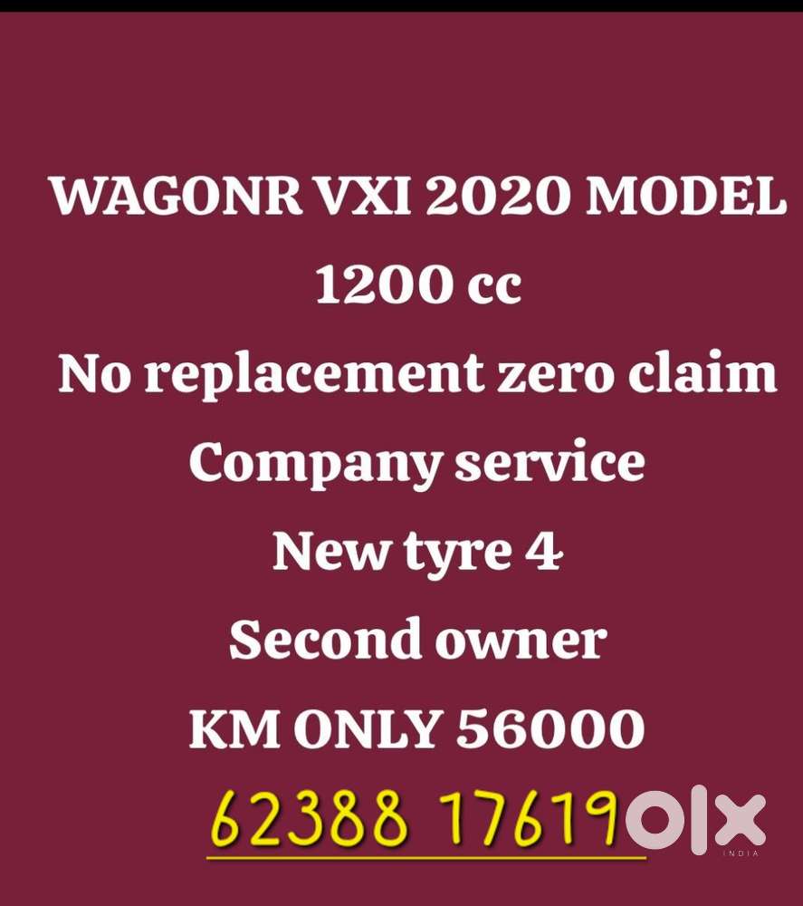Maruti Suzuki Wagon R Vxi 1.2, 2020, Petrol