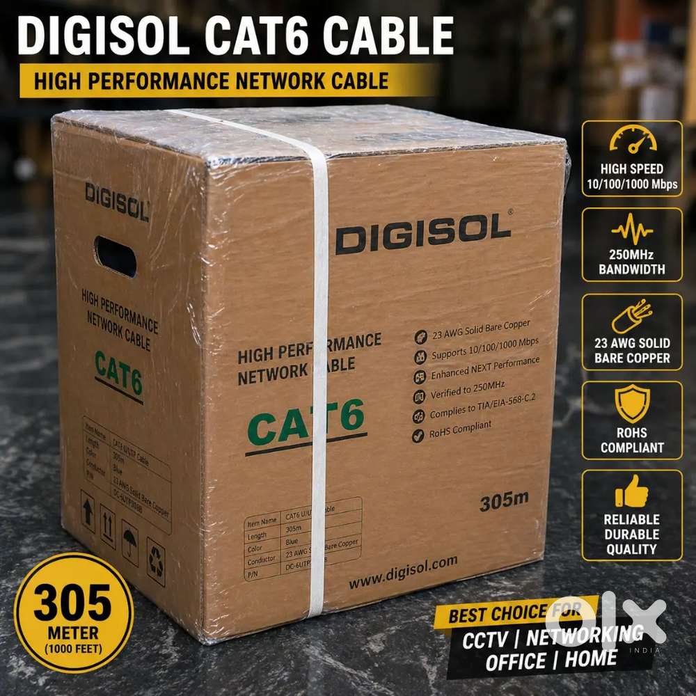 Cat 6 cable digisol
