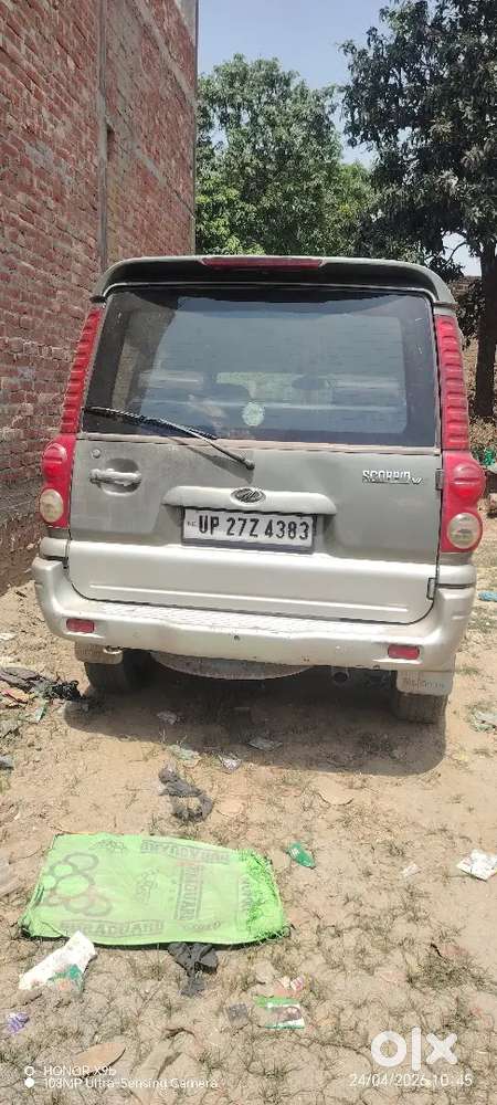 Hame Ise Ache Dam Me Sell Karna Hai