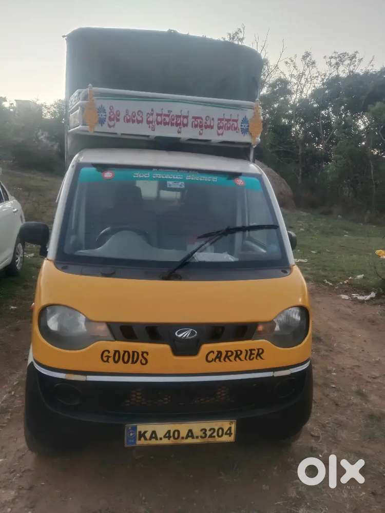 Mahindra Jeeto