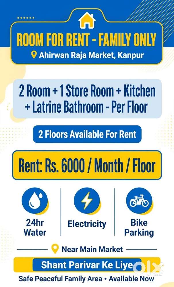 2 floor available for rent