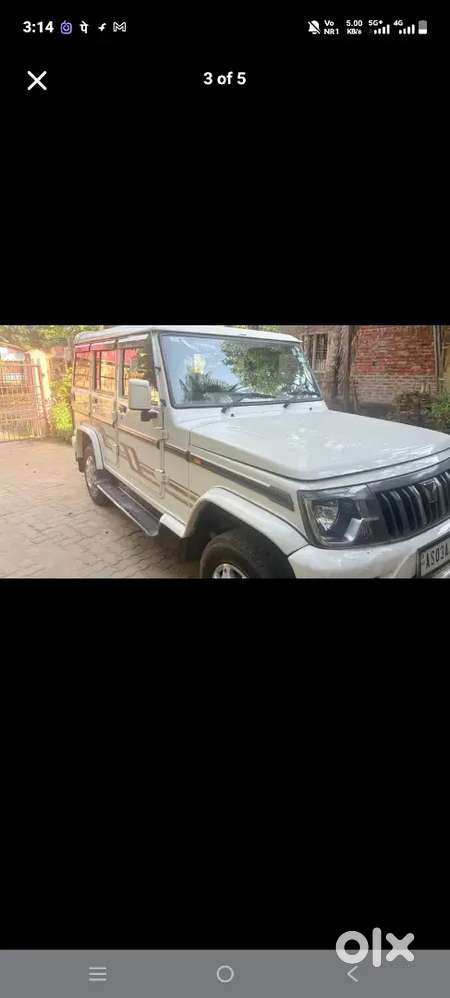 Mahindra Bolero 2023 Diesel Manual First Owner