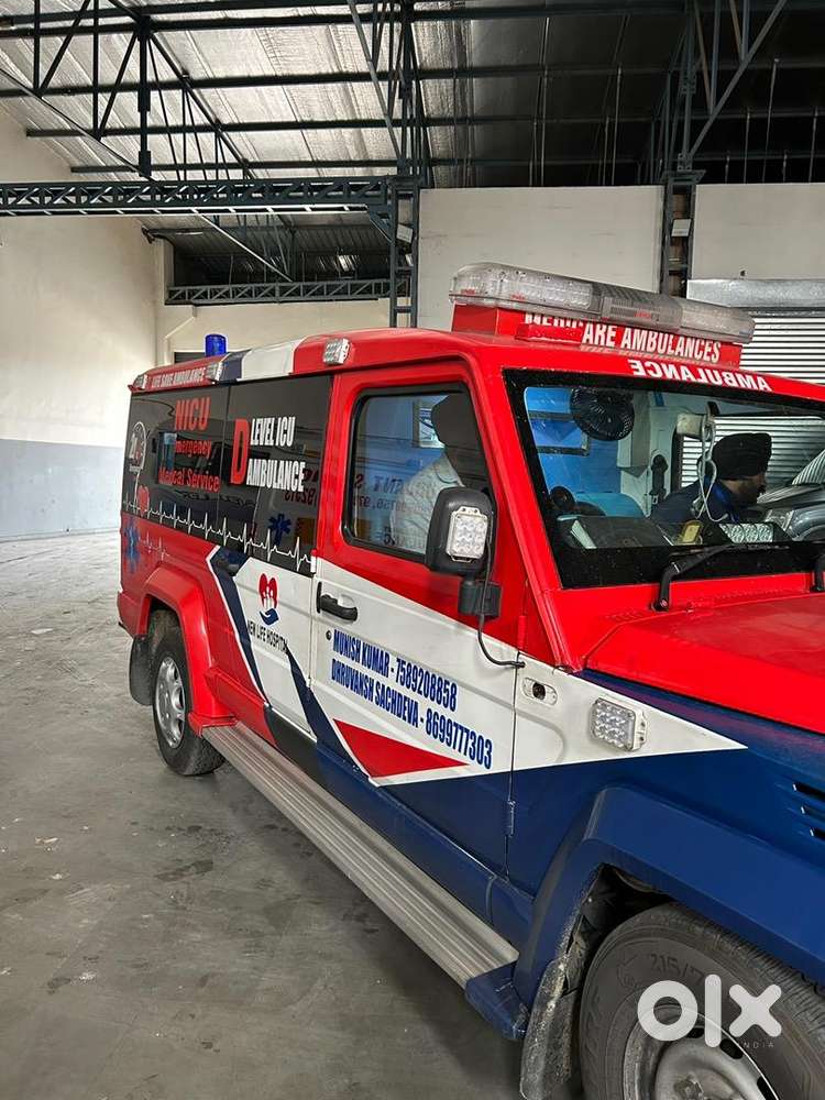 Ambulance Traxx Cruiser One And Only