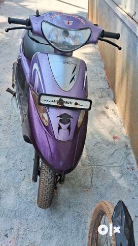Scooty pep sale in olx new arrivals