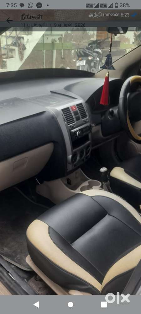 Mariselvam Marikutti