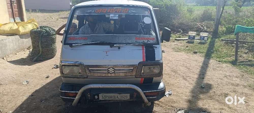 Maruti Suzuki