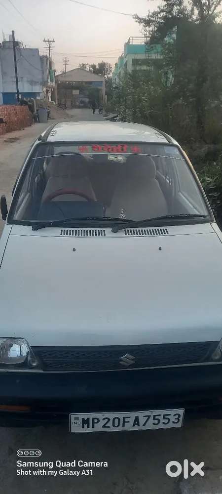 I Want To Sell It