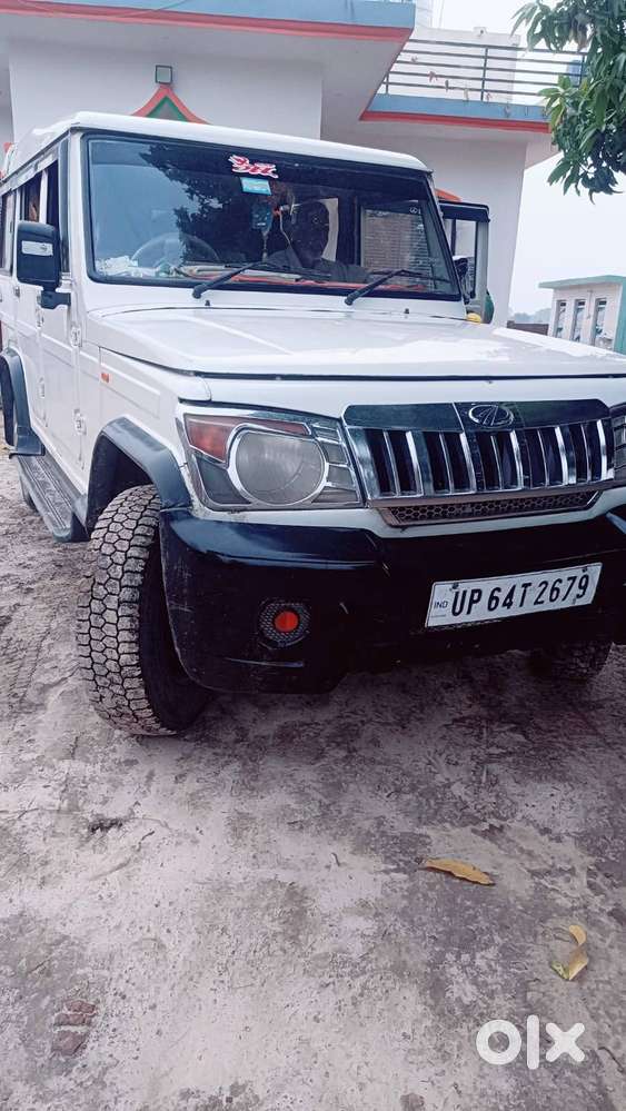 Meri Bolero Gadi Hai Site Capisiti 7 Hai