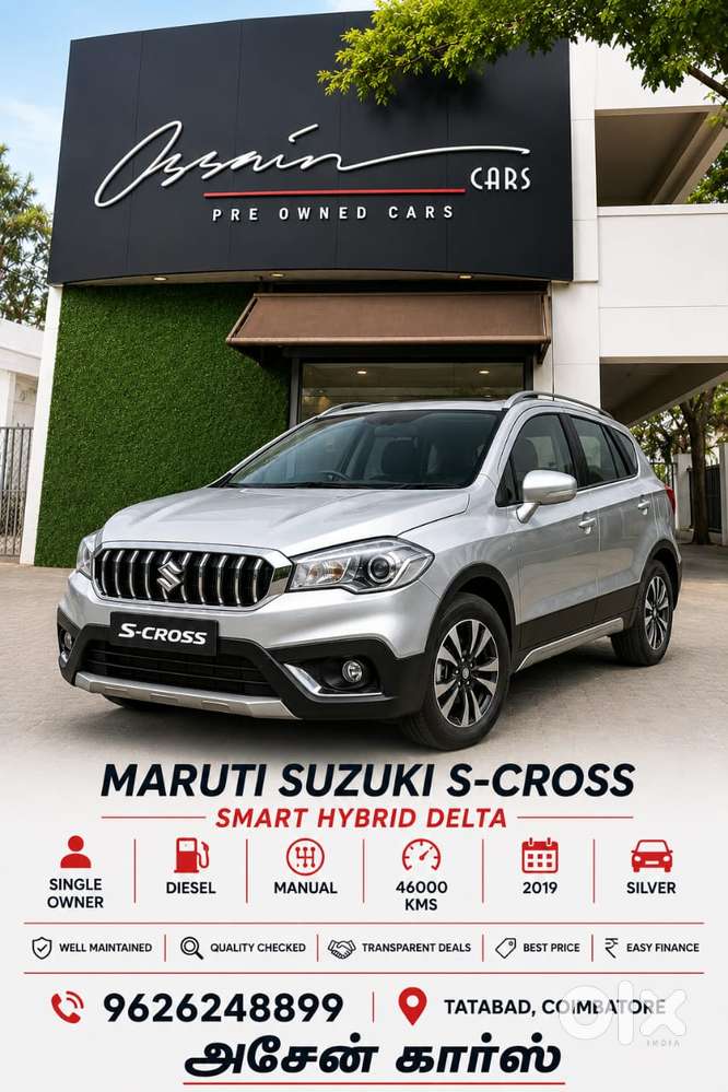 Maruti Suzuki S Cross Zeta Shvs, 2019, Diesel