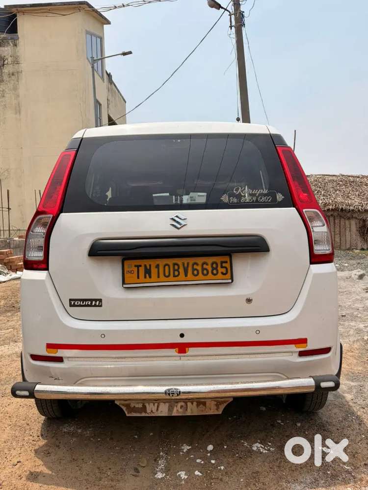 Maruti Suzuki Wagon R 2023