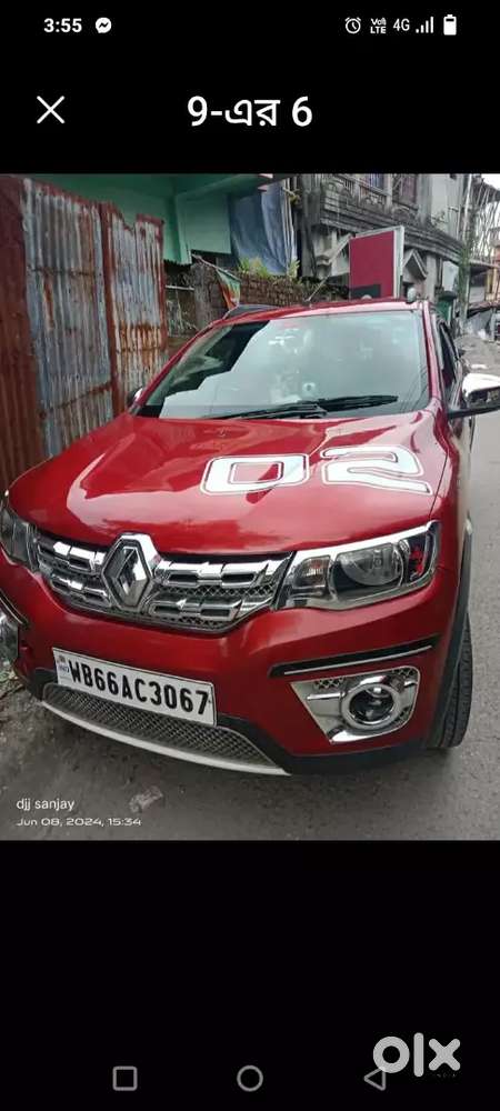 All New Candesan