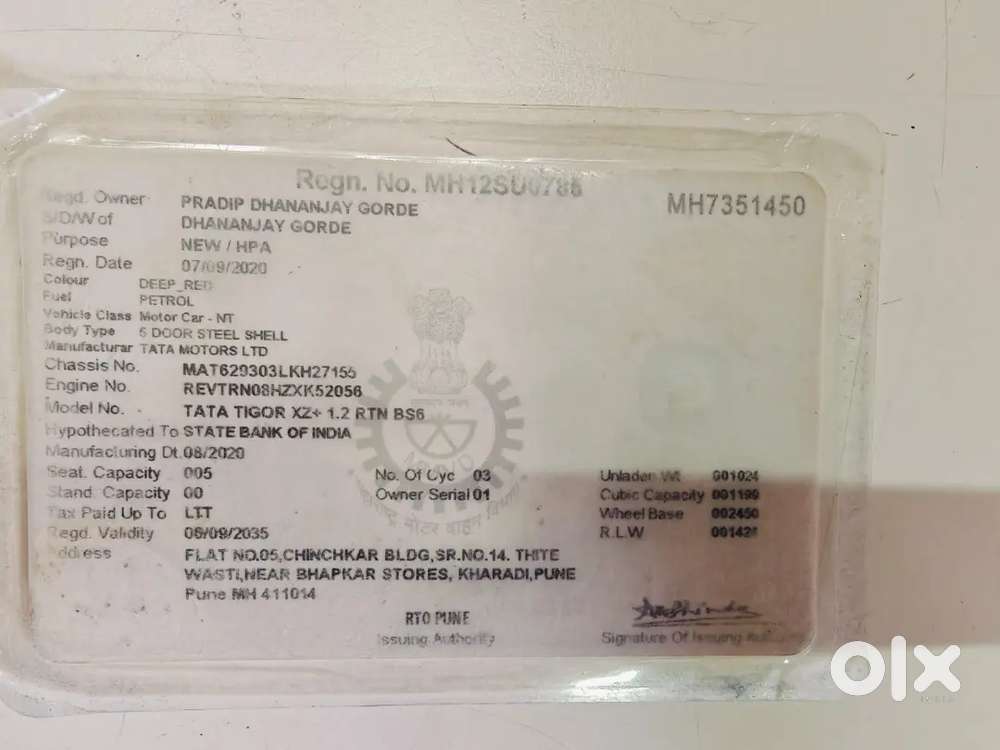 Tata Tigor 2020