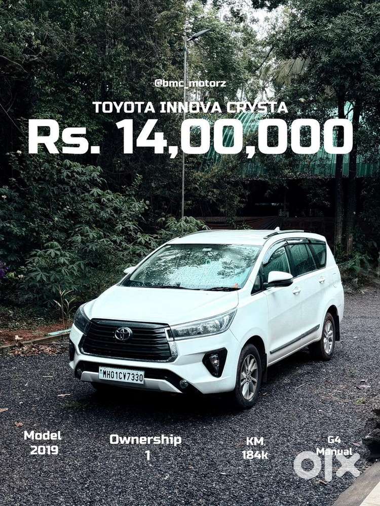 Toyota Diesel Manual 2019 Car