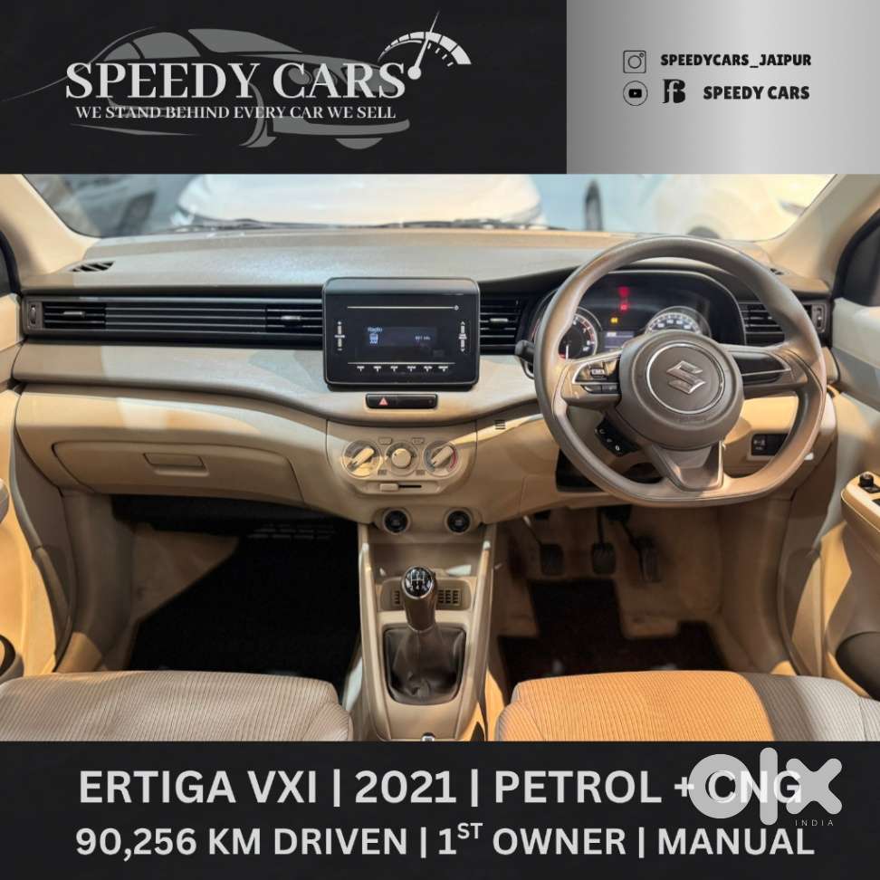Maruti Suzuki Ertiga Vxi (o) Cng, 2021, Cng & Hybrids