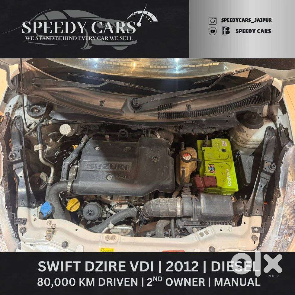Maruti Suzuki Swift Dzire Vdi, 2012, Diesel