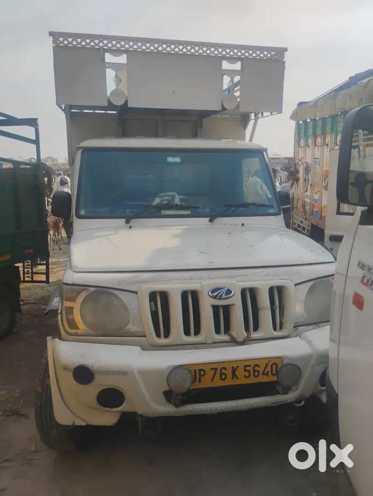 Mahindra Bolero Pickup Maxi Truck Sadha Engine