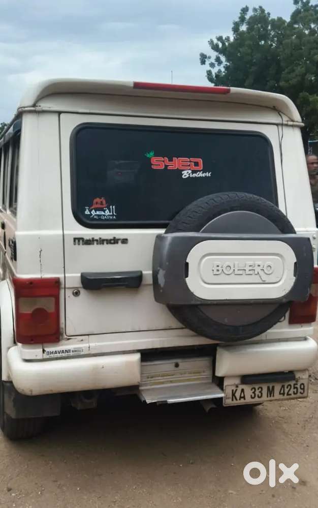 Mahindra Bolero Diesel 2014