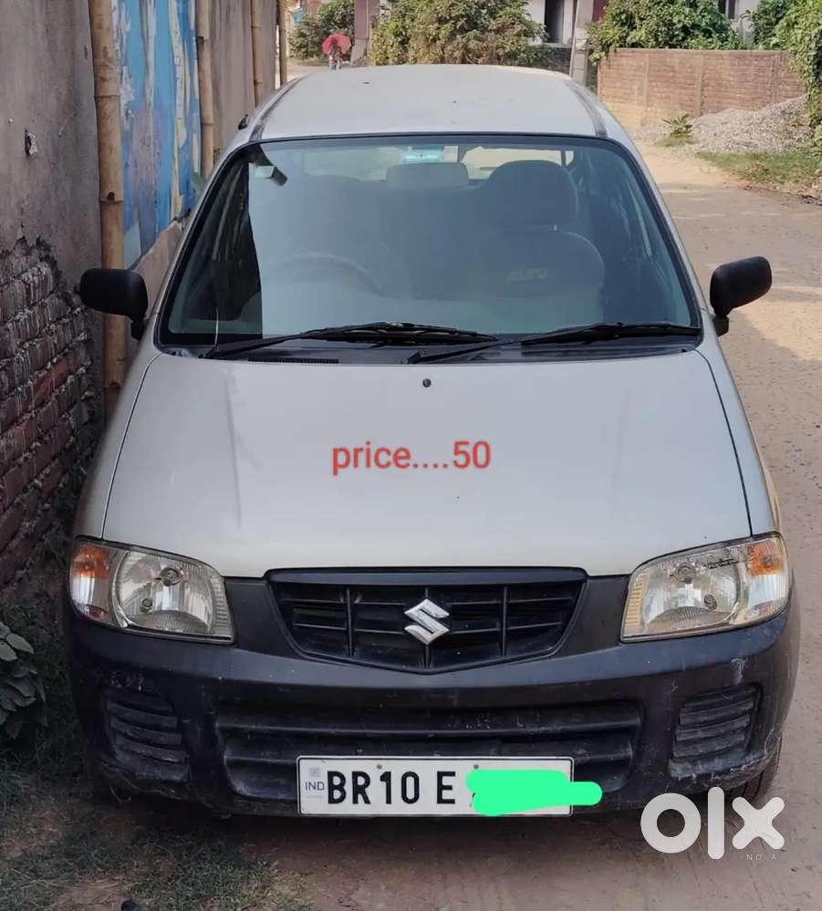 Maruti Suzuki Alto 2005 Petrol 12000 Km Driven