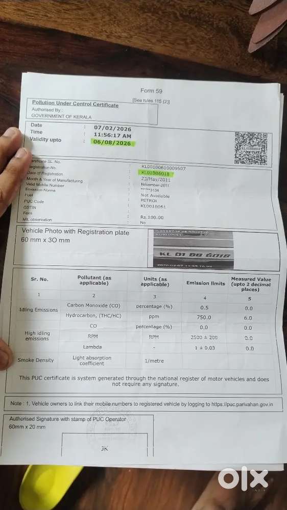 Maruti Suzuki Estilo 2011 Petrol Well Maintained