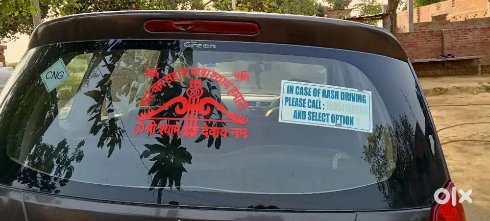 Very Good Condition