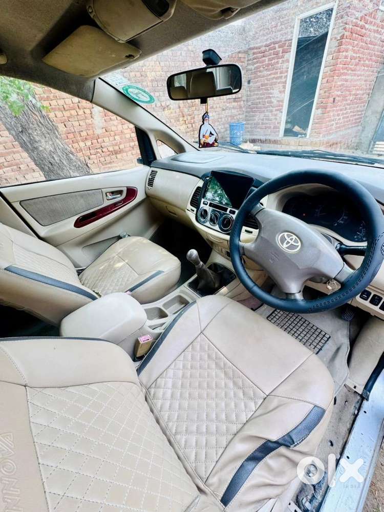 Converted To 2012 Model