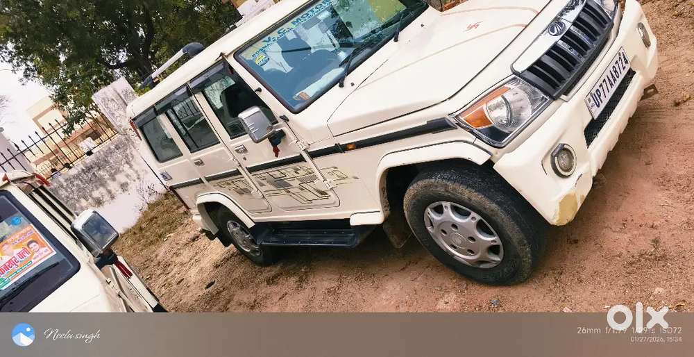 Mahindra Bolero 2019 Slx