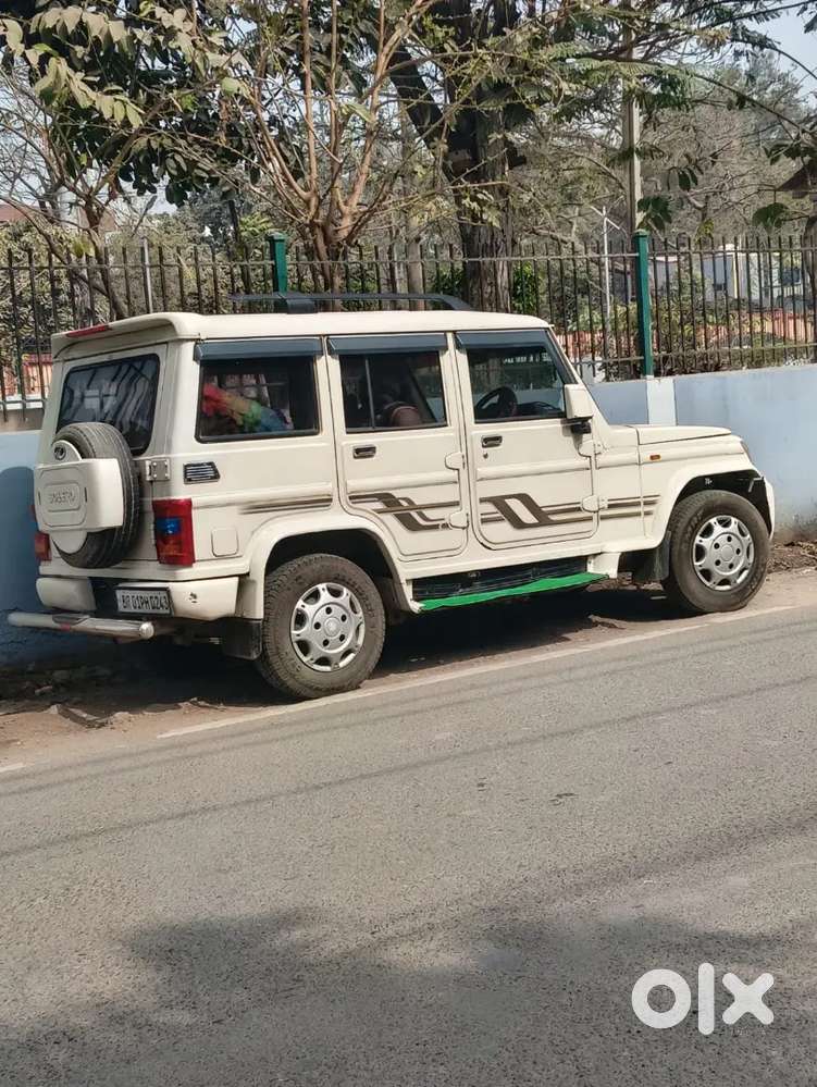 Argent Sell Money Problem. Noc Available