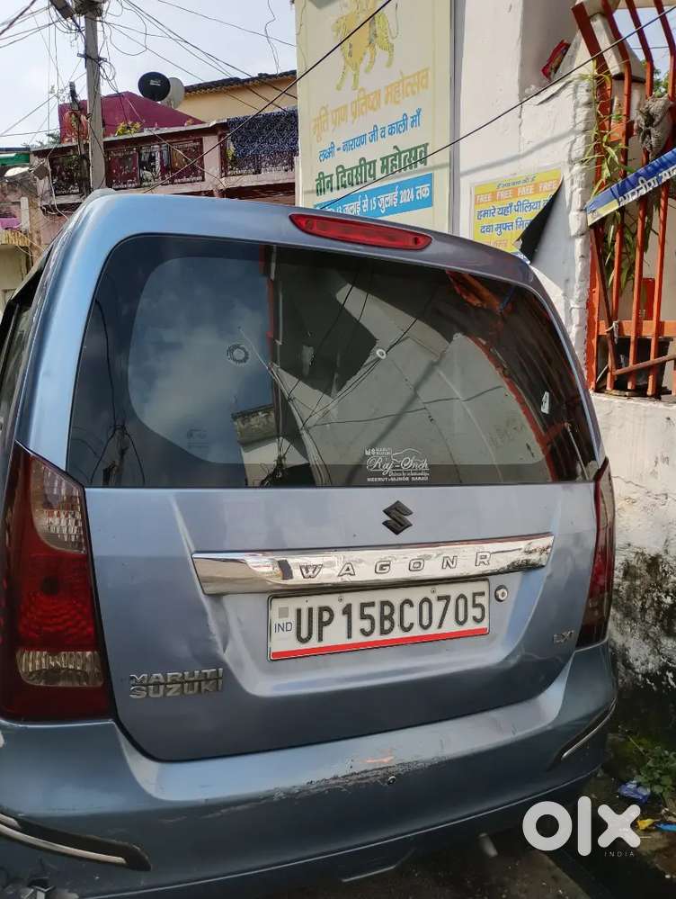 Maruti Suzuki Wagon R Lxi 2012 Dec Cng