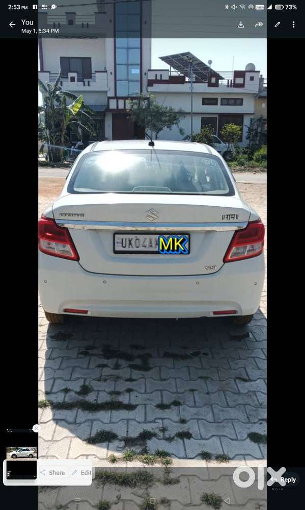 Maruti Suzuki Dzire, 2023