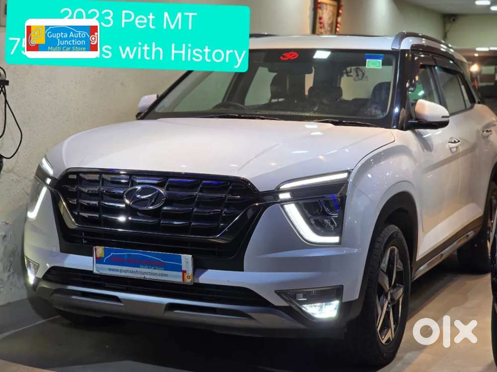 Hyundai Alcazar, 2023, Petrol