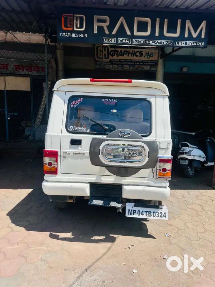 Dokent Comlit
Papar Comlit