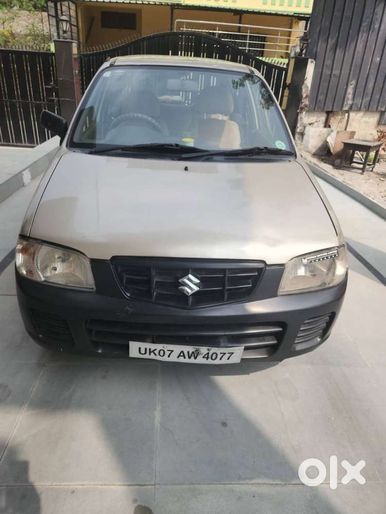 Very Good Condition