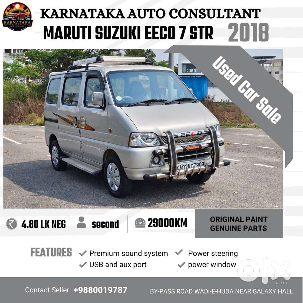 Maruti Suzuki Eeco 7 Seater Standard, 2018, Petrol