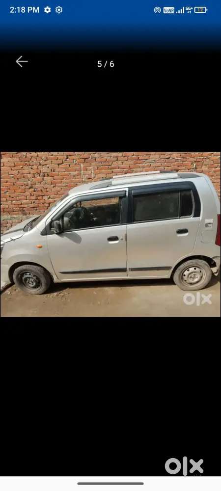 Maruti Wagon R 2013 Lxi