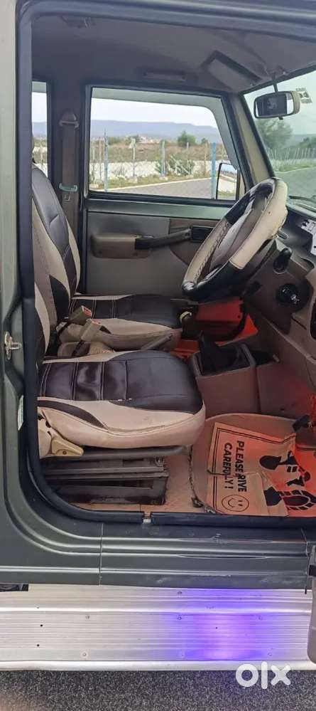 Mahindra Bolero Zlx 0007 Vip Number