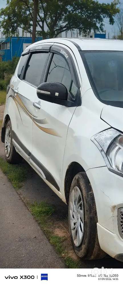 Maruti Suzuki Ertiga 2017