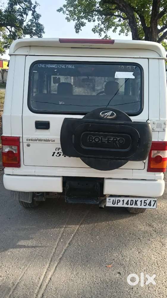 Mahindra Bolero 2017 Diesel 91560 Km Driven