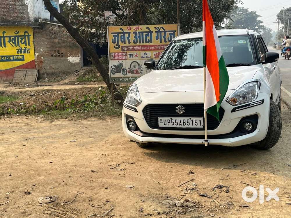 Maruti Suzuki Swift Vxi 2019 Petrol 53000 Km Driven