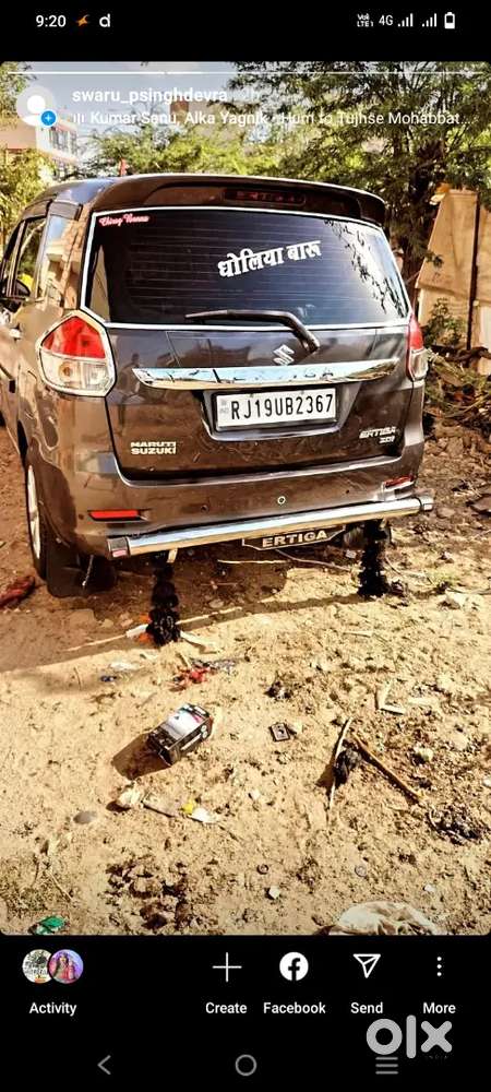 Maruti Suzuki Ertiga 2015