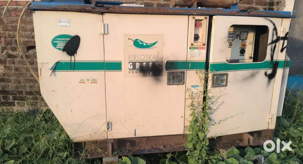 Kirloskar Generator