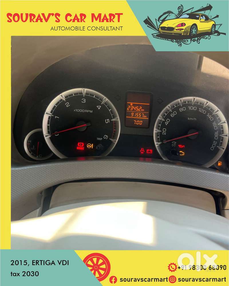 Maruti Suzuki Ertiga 2012-2015 Vdi, 2015, Diesel