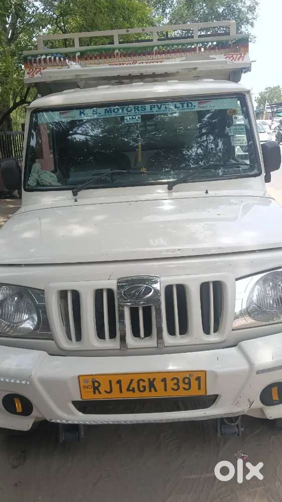 Mahindra Maxx Diesel 2wd Manual 2018