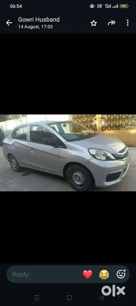 Honda Amaze 1.2 V Diesel 2017
