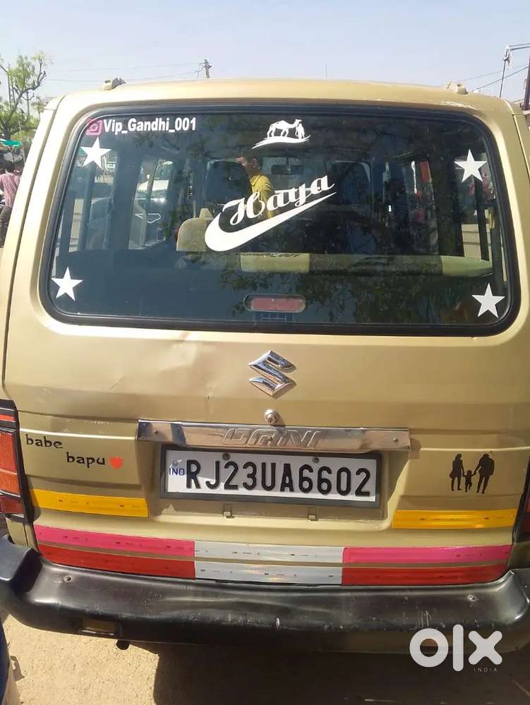 Maruti Suzuki Omni 2013