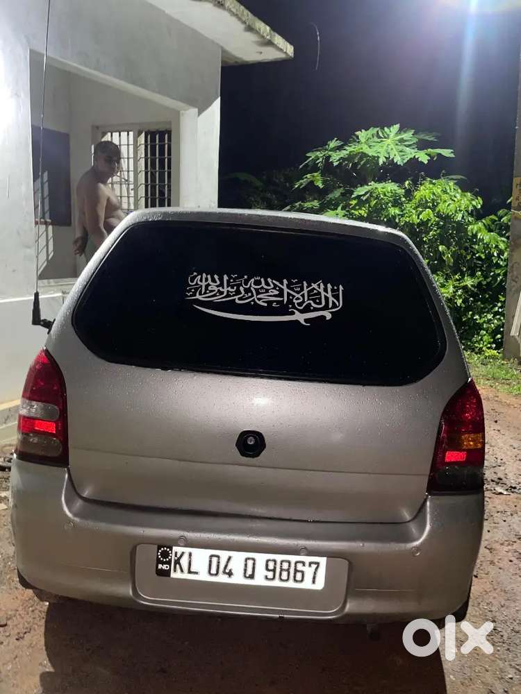 Maruti Suzuki Alto 2004 Petrol 10000 Km Driven