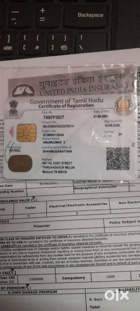 Maruti Suzuki Esteem 2001 Petrol 120000 Km Driven