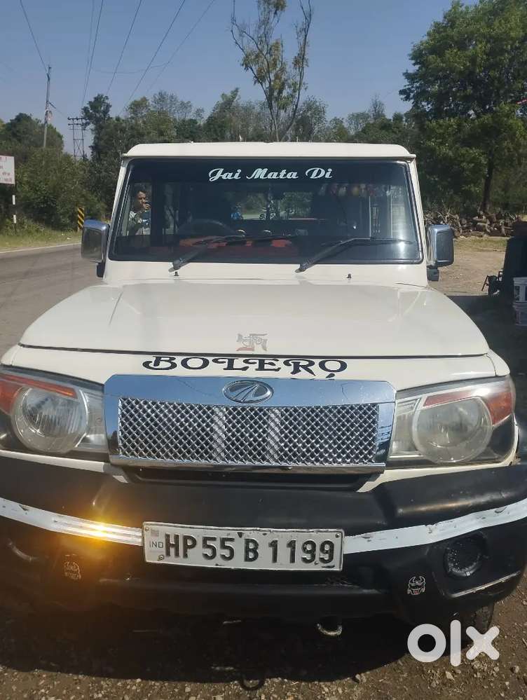 Urgent Sell, Good Condition, And All Original